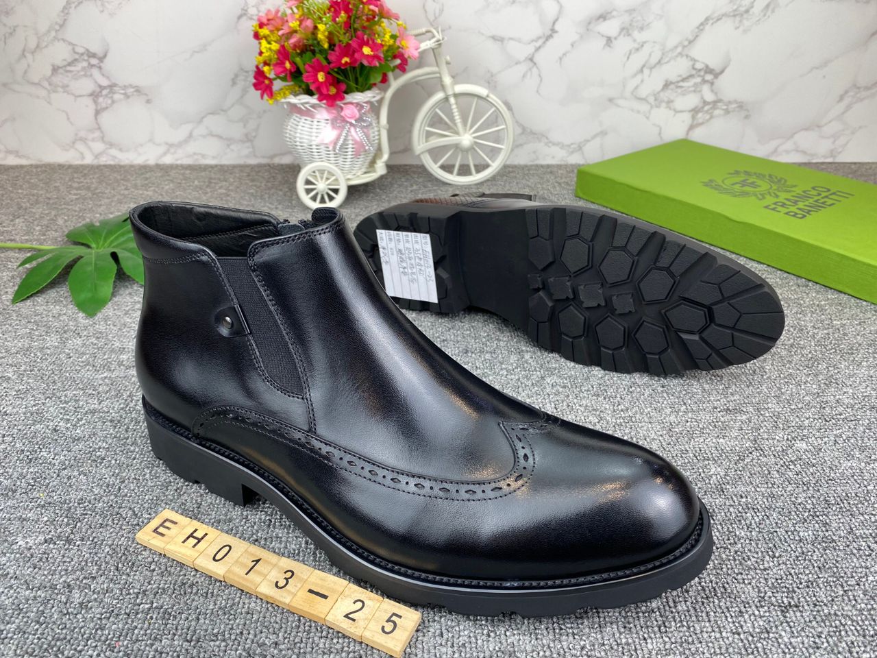 ComfortEase Shoes