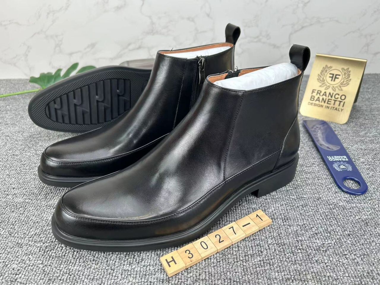 Breeze Boot
